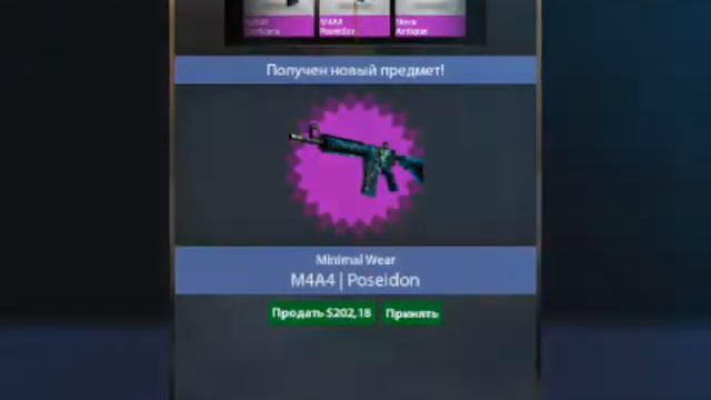 ПЛЮШКИ В КЕЙСАХ Cs:GO Case Opener Ultimate#1 смотреть онлайн