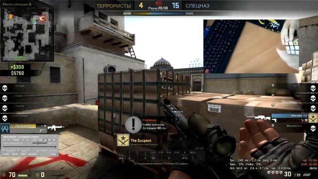 ЭКСПЕРИМЕНТИРУЕМ. Патруль CS:GO s2e16 смотреть онлайн