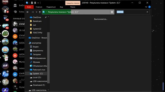 ДЛЯ ГЕНЫ КОГДА УЖЕ СКАЧАЛ ДАЙН ЛАЙТ смотреть онлайн