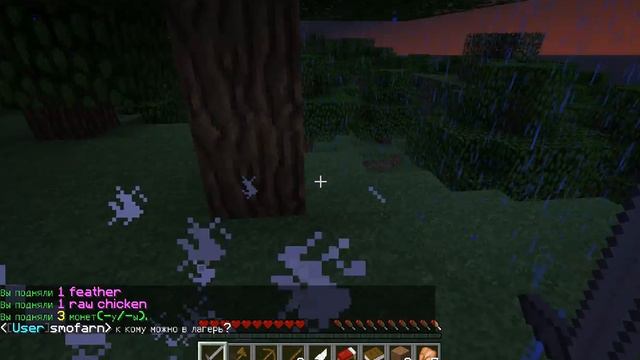Minecraft :CivCraft "Лагерь" смотреть онлайн