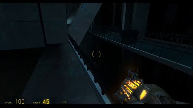 AMALGAM | Прохождение №4