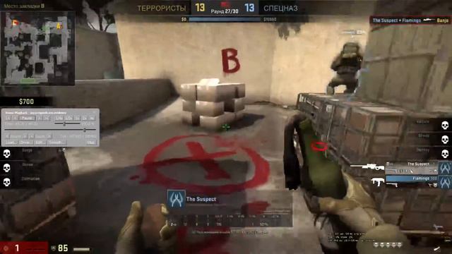 Патруль CS:GO #1 - Беспалевное ВХ смотреть онлайн