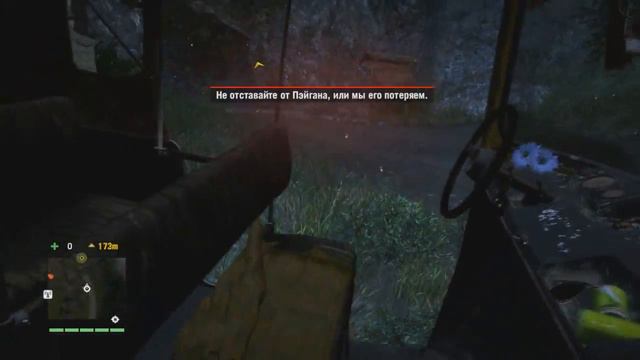 FarCry4 #29 (Задание - Правда и справедливость)