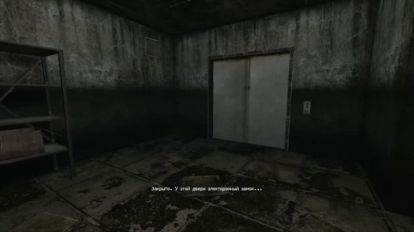 ВОЗВРАЩЕНИЕ В САЙЛЕНТ ХИЛЛ! [Silent Hill - Alchemilla]