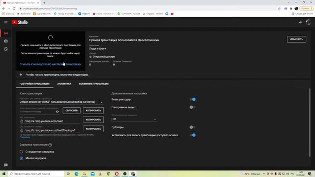 Лупим в CS GO на карте офис смотреть онлайн