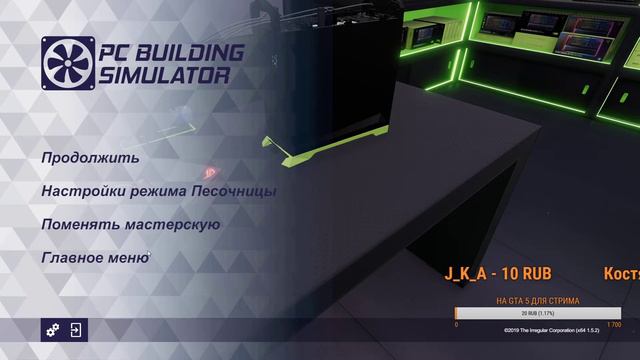СТРИМ | Counter Strike: Global Offensive смотреть онлайн
