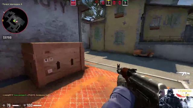 СОРЕВНОВАТЕЛЬНЫЕ БОИ. CSGO смотреть онлайн
