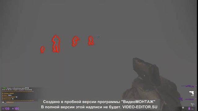 Вх cs:go проверка админов) забанили( смотреть онлайн