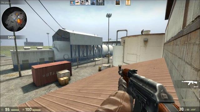 CS GO► Nuke #5 смотреть онлайн