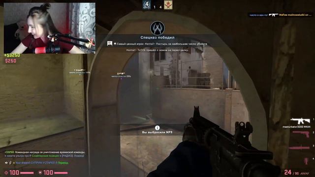 Я ТОКСИЧНЫЙ ИГРОК CS:GO смотреть онлайн