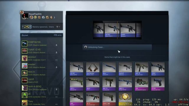 CS:GO Bravo case opening #1 (AK-47 | Fire Serpent) смотреть онлайн