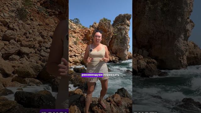 Готовы к незабываемому отдыху на Сейшелах? 🏝 смотреть онлайн