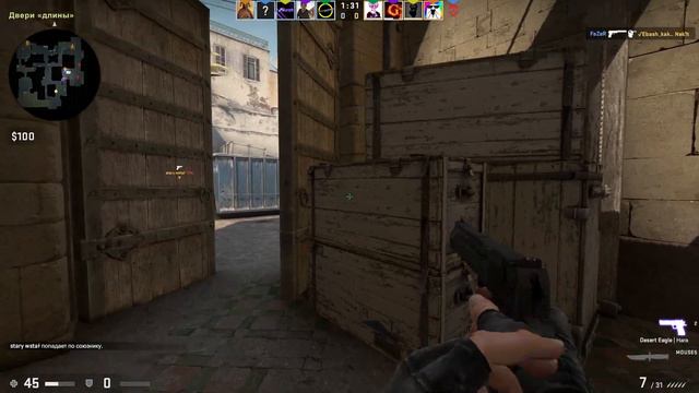 CS:GO I РОЗЫГРЫШ AWP Горячечные грёзы I 01.11.2019 I смотреть онлайн