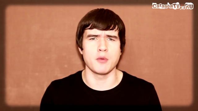 043. Искатели приключений 3D