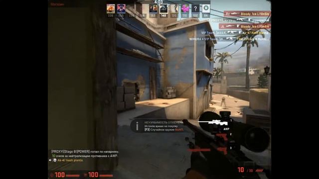 Тащим в cs go. Knife+awp+zeus=kill!! смотреть онлайн
