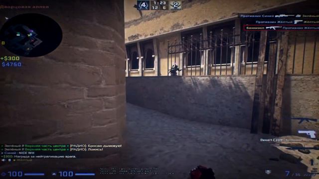 XVNNIE CLVUS ❤ CS:GO MONTAGE смотреть онлайн