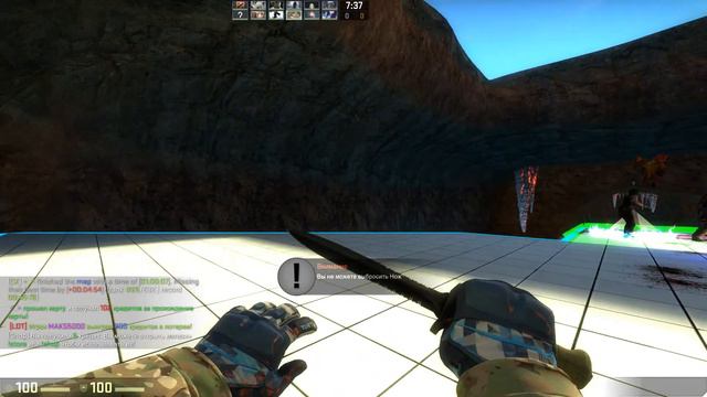 Counter-Strike: Global Offensive (Surf) смотреть онлайн