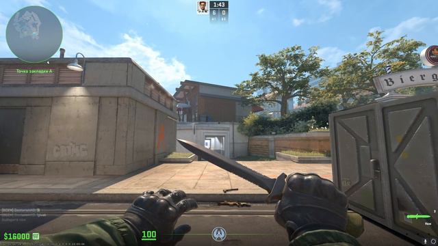 Разработка плагина Weapon Spawner 2.0 для cs2 смотреть онлайн