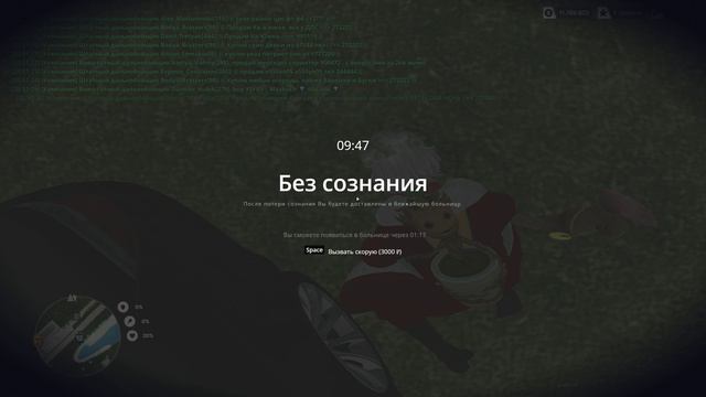 Попал,точно в цель смотреть онлайн