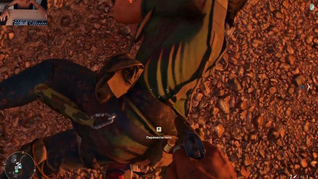 ИГРАЮ В FAR CRY 6 МЕМИ МОМЕНТИ (НЕТ МОНТАЖА) СОР:) смотреть онлайн