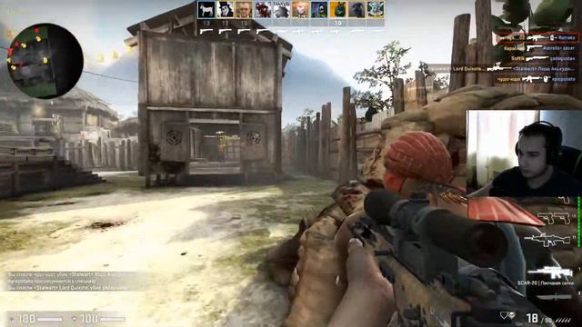 Counter-Strike Global Offensive. Стрим!!! смотреть онлайн
