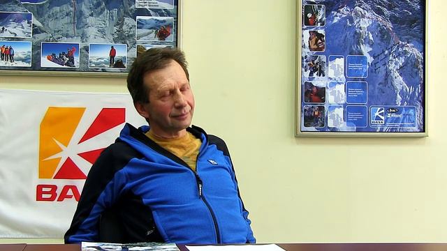 Одежда и снаряжение с Юрием Кошеленко смотреть онлайн