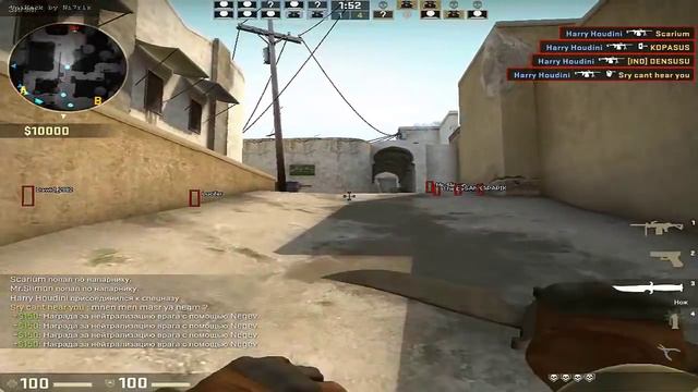 5 TYPÓW CHEATERÓW w CS:GO | Counter-Strike Global Offensive смотреть онлайн