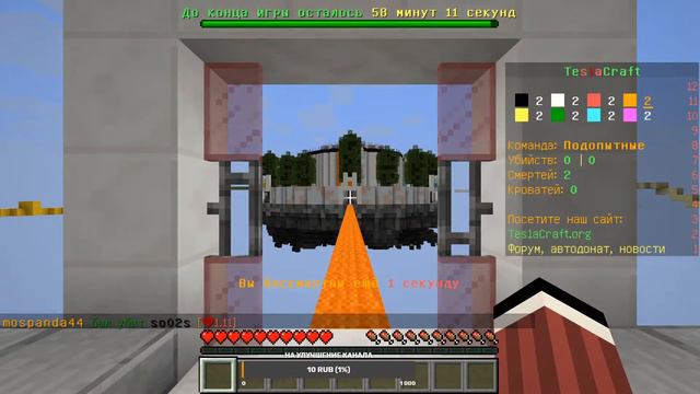 Получаю звание в Counter-Strike: Global Offensive №2 смотреть онлайн