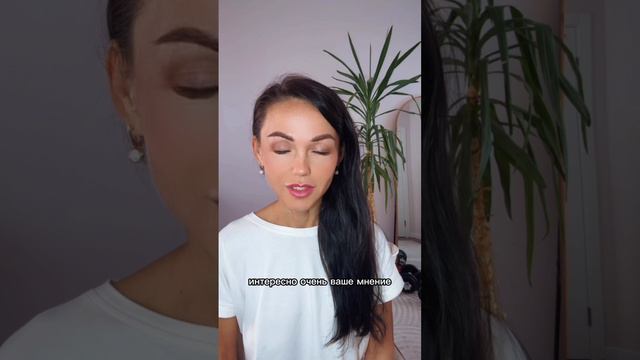 Проголосуй в моем телеграмм - Iracorona