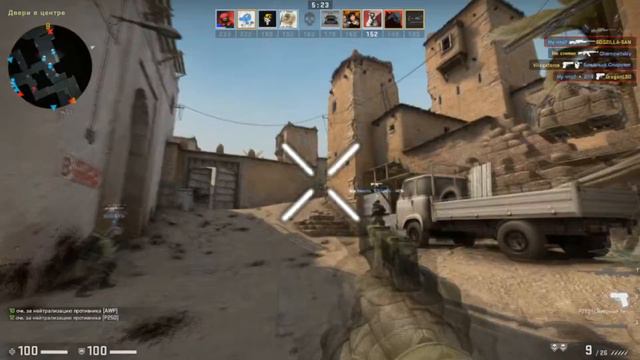 CS GO EXE 2 смотреть онлайн
