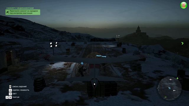 Tom Clancy's Ghost Recon: Wildlands. Прохождение. Часть 9. смотреть онлайн
