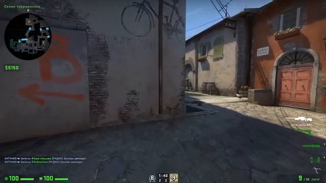 Counter Strike Global Offensive 2020 09 09 смотреть онлайн