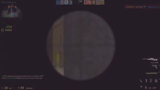 CS:GO | Steam | Как правильно стрелять в кс го смотреть онлайн