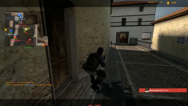 Counter Strike:Source "Мисскликаем пистолет" смотреть онлайн