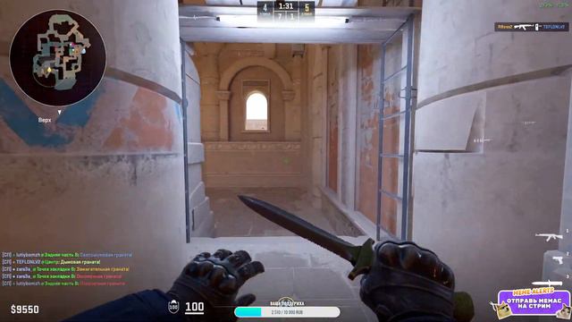 CS2:Залетел на faceit с 3 лвл смотреть онлайн