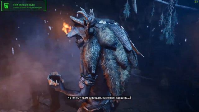 #Прохождение#FarCry#Primal#2. Прохождение Far Cry Primal. Часть 2. От Anders.Os.Games. смотреть онлайн