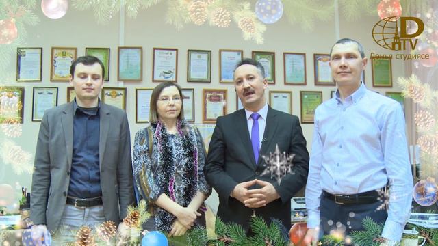 Яна ел котлавы