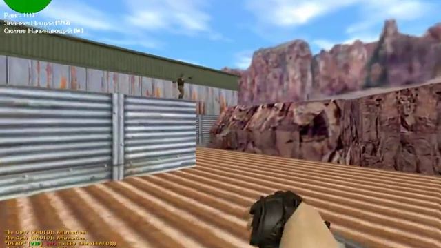 Half Life рэндом :D смотреть онлайн