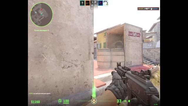 Counter-strike 2 #4 Напарники edition смотреть онлайн