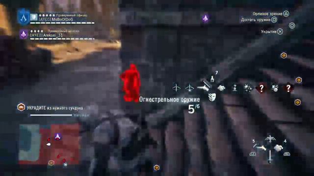 Assassin's Creed Unity Co-op смотреть онлайн
