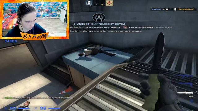 АПАЕМСЯ В НАПАРНИКАХ ► Counter-Strike: Global Offensive | ПРАЙМ | СТРИМ | смотреть онлайн