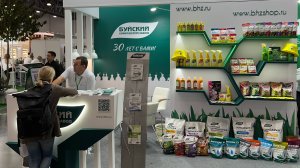 "Буйские удобрения" на выставке "Цветы Экспо"