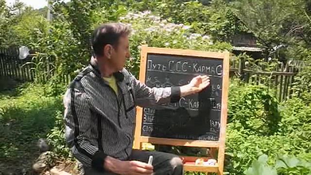 ВЫБЕРИ СВОЙ ЖИЗНЕННЫЙ ПУТЬ, СЛУЖИ СВЕТЛЫМ СИЛАМ - ЭТО ПОЧЕТНО!(МОИМ ДЕТЯМ ПОСВЯЩАЕТСЯ) смотреть онлайн