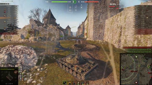 Объект 140 / Редшир смотреть онлайн