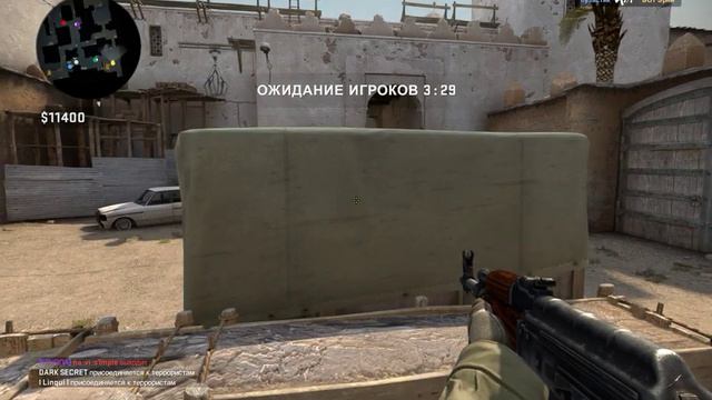 моя крутая тима в кс го смотреть онлайн