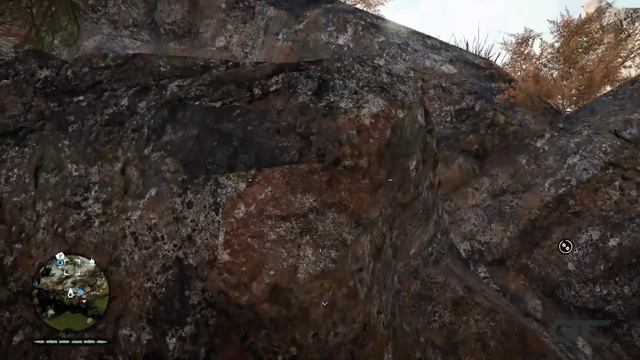 Far Cry Primal Канда веры / Kanda Of Faith Trophy / Achievement Guide | Peak Of Pardaku Lookout