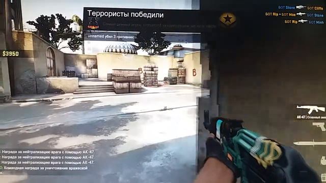 CS:GO #2 Делаем Хедшоты! смотреть онлайн
