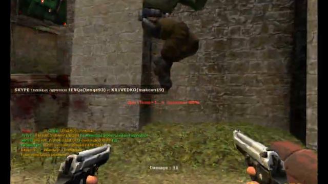 Вася Забубенский играет в CSS смотреть онлайн