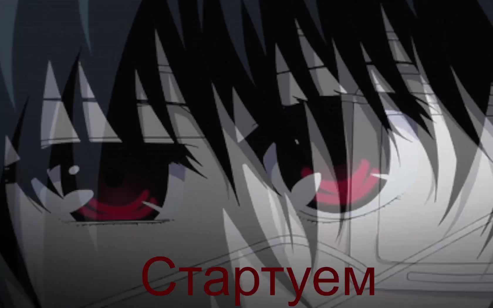 Once Human делаю кв, фарм, кач! PVP01 - 00067