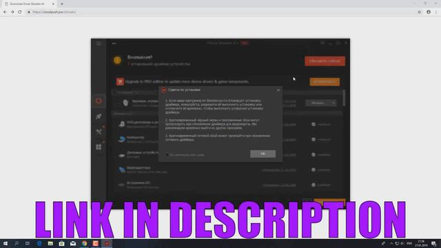 ✅ Far Cry 3 error 1 (How to Fix) смотреть онлайн